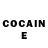 COCAIN Эквадор Madushika Maduwanthi
