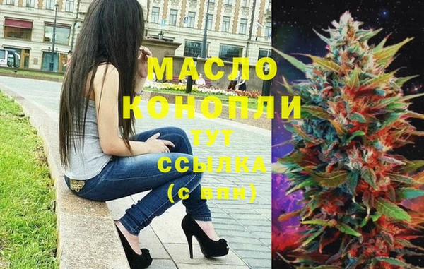 герыч Арсеньев