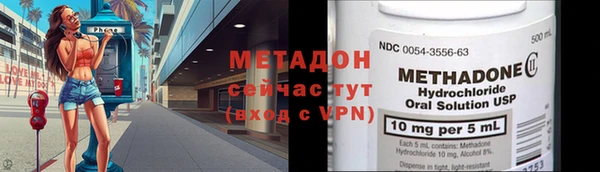синтетический гашиш Аркадак