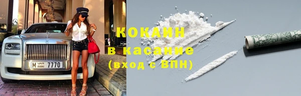 герыч Арсеньев