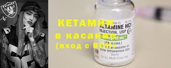 синтетический гашиш Аркадак