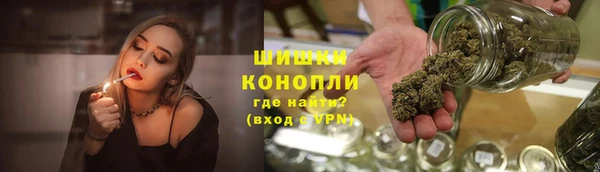 синтетический гашиш Аркадак