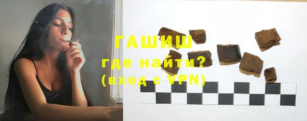 синтетический гашиш Аркадак