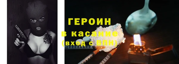 ECSTASY Армянск