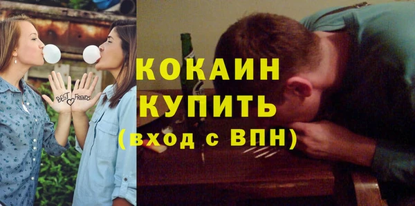 герыч Арсеньев