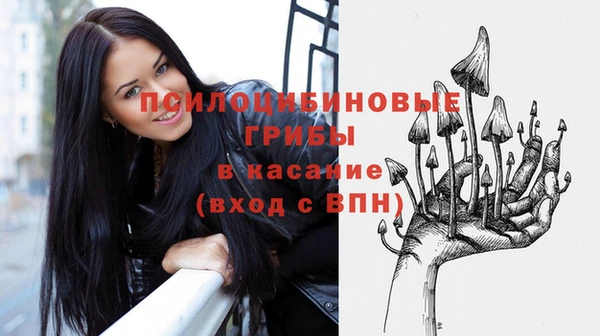 синтетический гашиш Аркадак