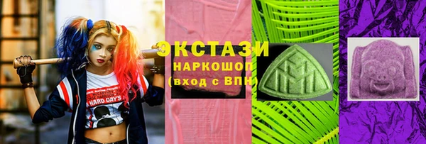 синтетический гашиш Аркадак