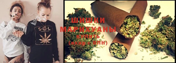 синтетический гашиш Аркадак