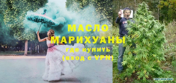 синтетический гашиш Аркадак