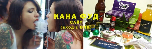 герыч Арсеньев