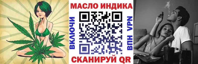 Купить закладки Советск Дистиллят ТГК Wax